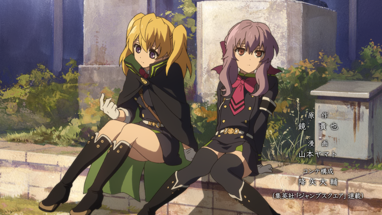 Owari no Seraph: Nagoya Kessen-hen (BD) (Ñyuum)